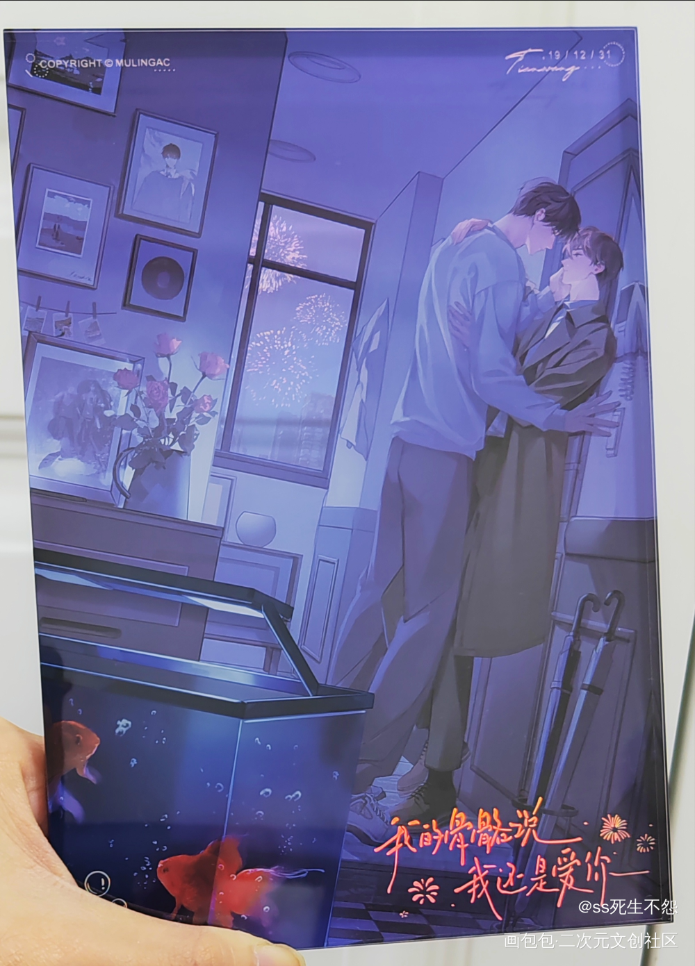 _某某绘画作品