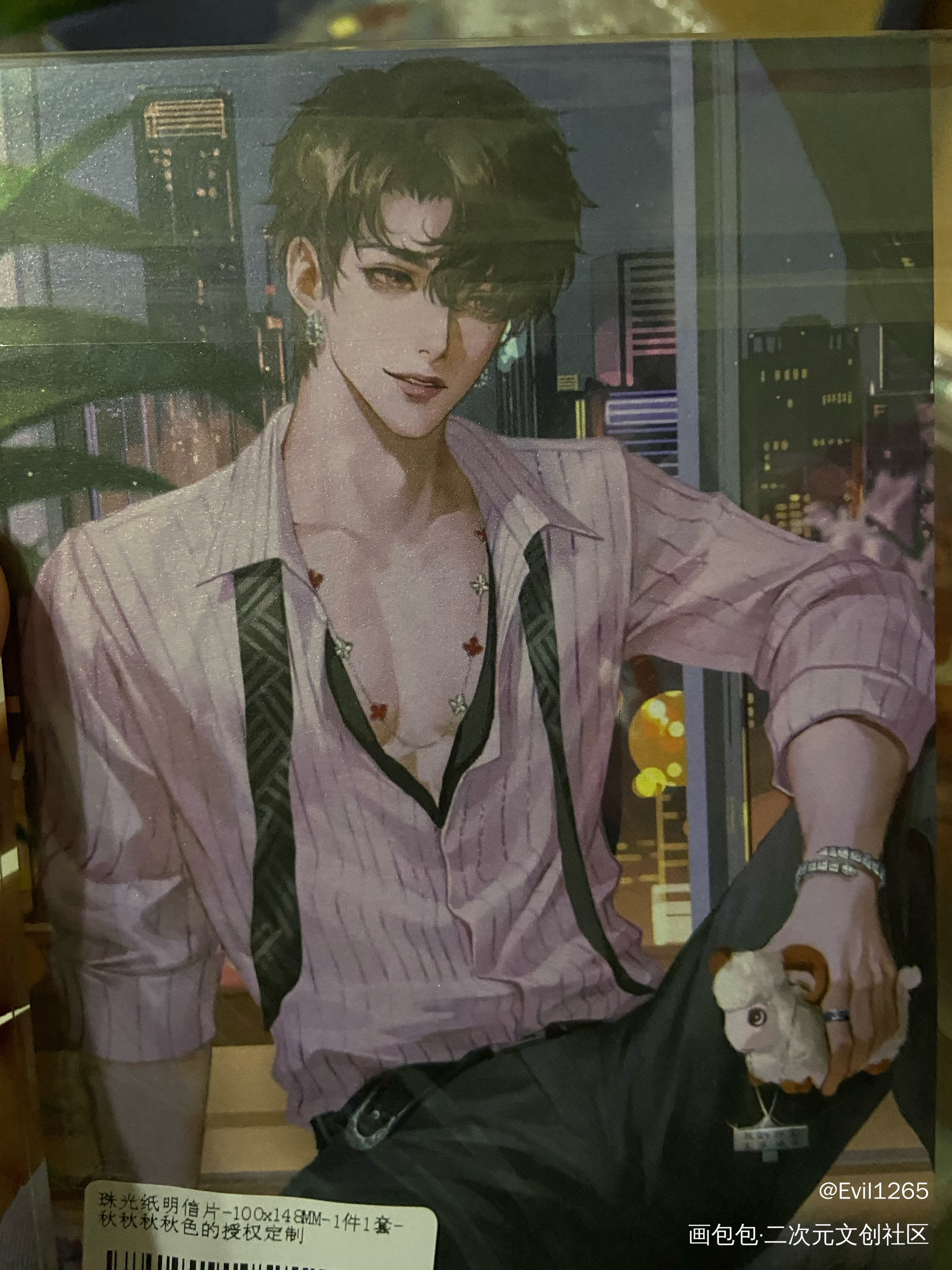 超帅_188男团授权返图绘画作品