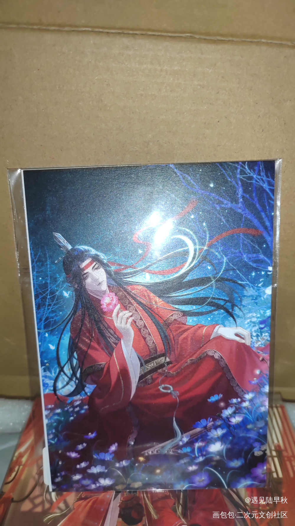 好美_魔道祖师授权返图绘画作品