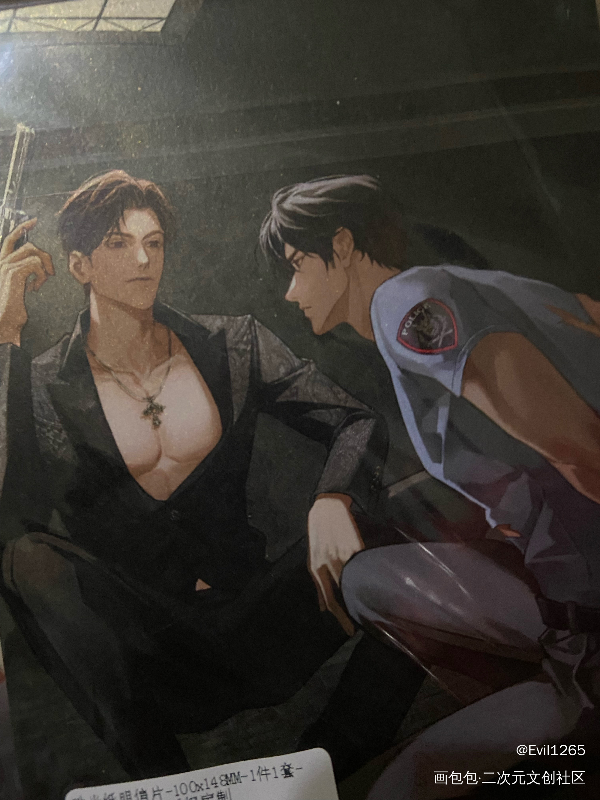 嘿嘿嘿_188男团授权返图绘画作品