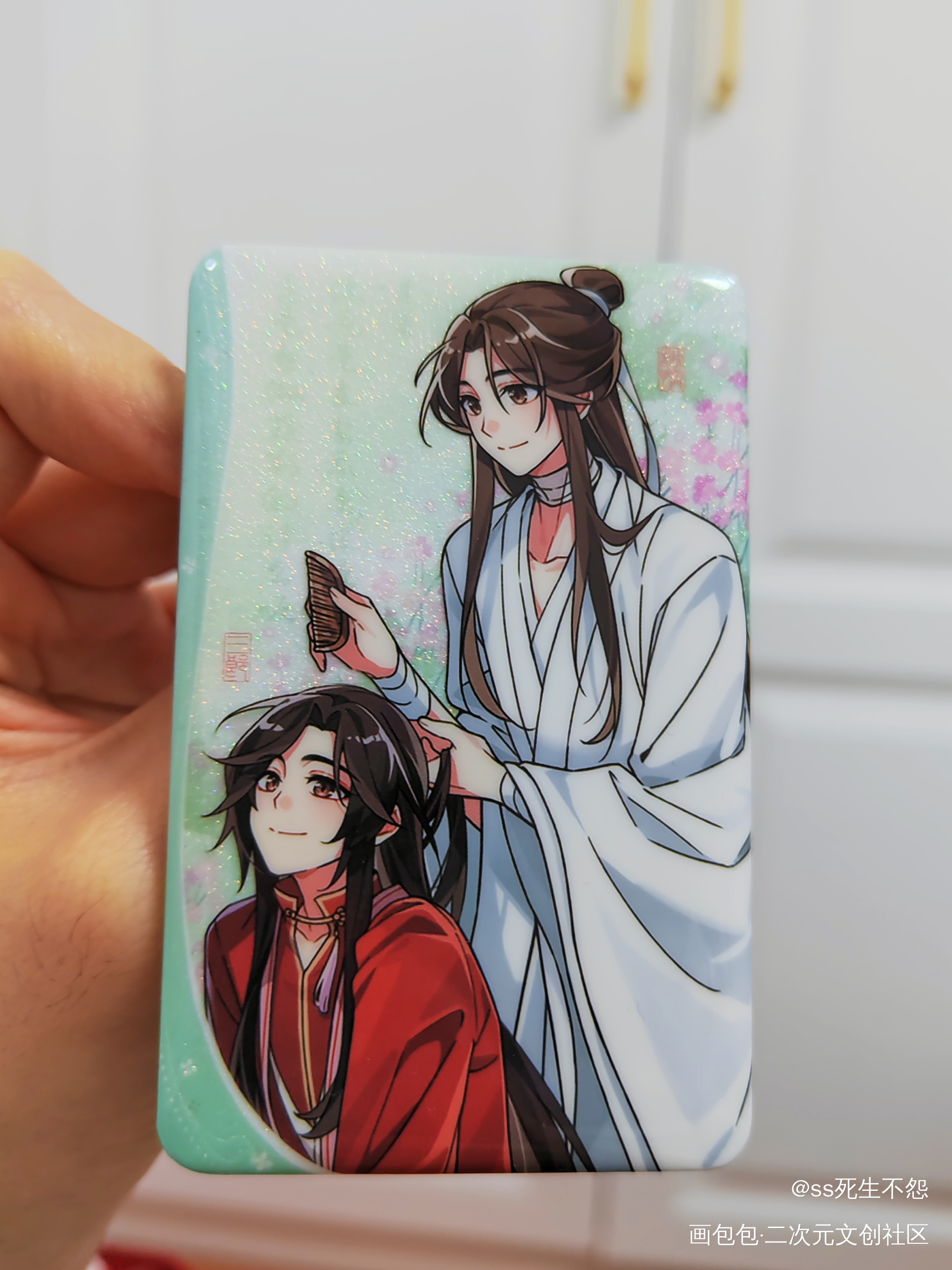 _天官赐福绘画作品