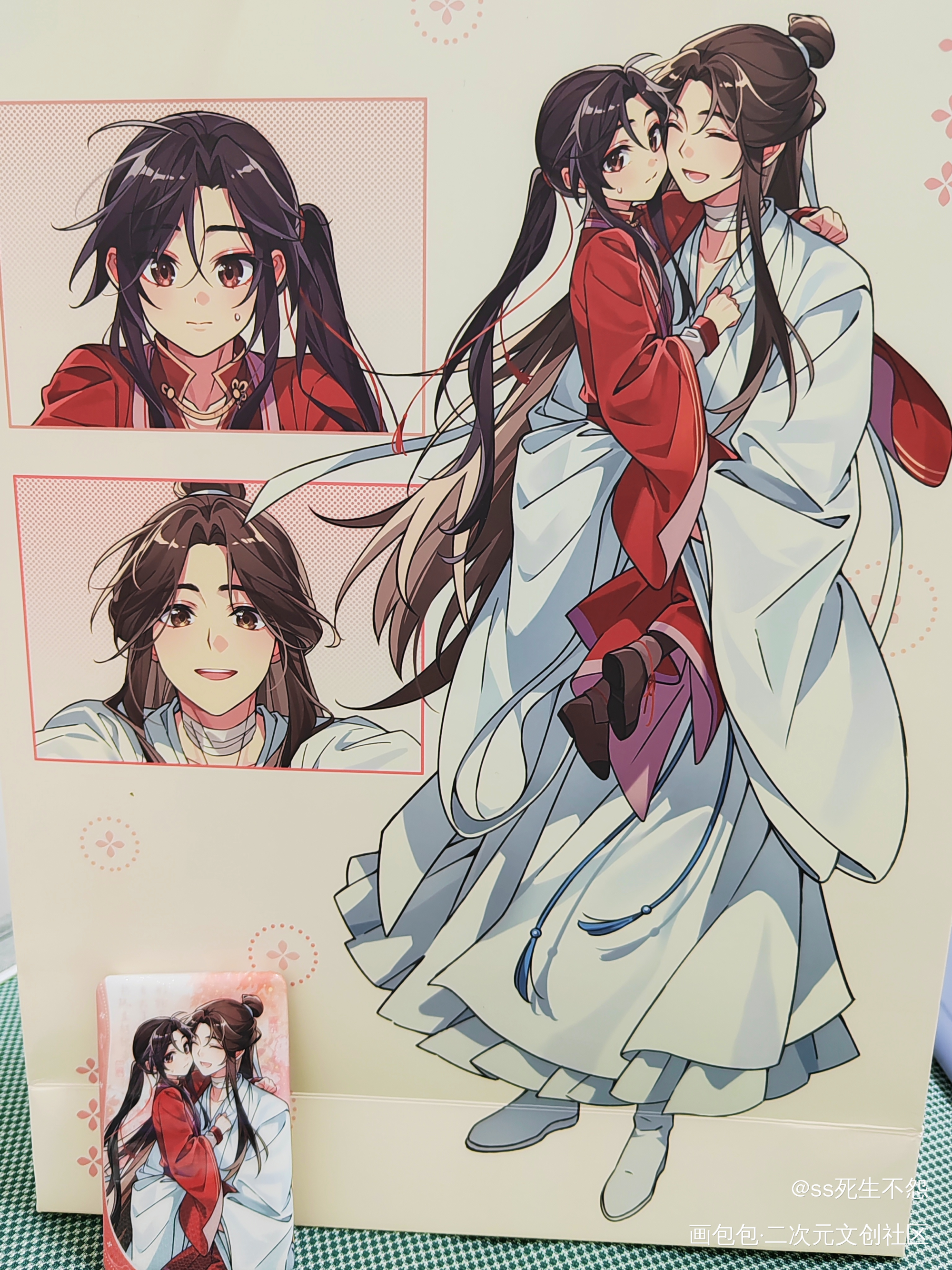_天官赐福绘画作品
