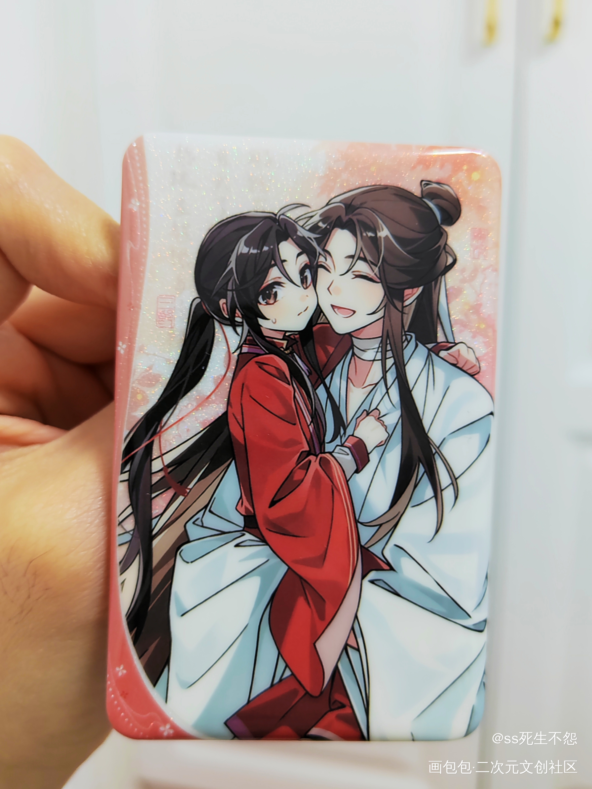 _天官赐福绘画作品