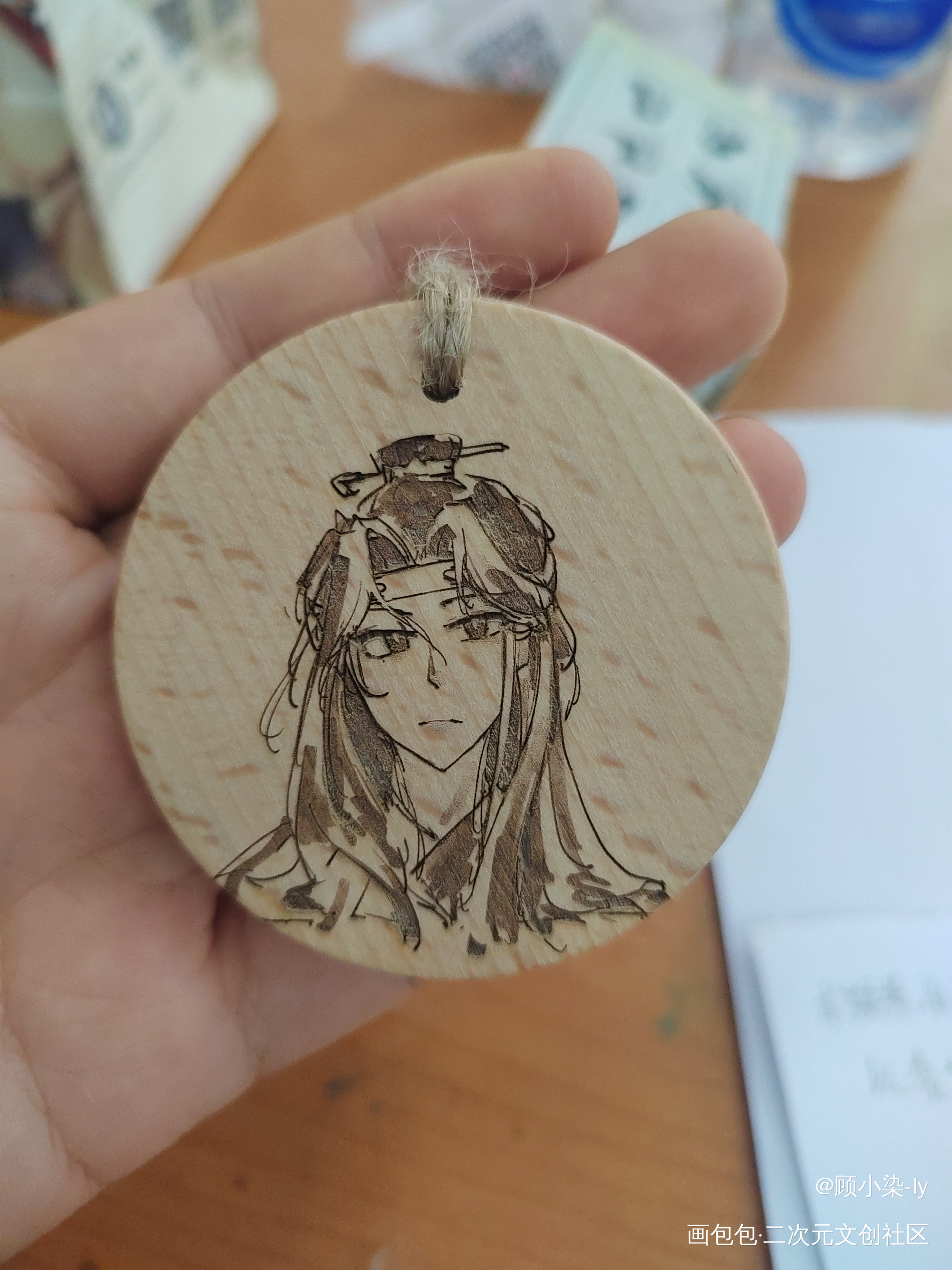 这个定制的木牌也好好看_魔道祖师蓝忘机·魔道祖师魏无羡·魔道祖师古风绘画作品
