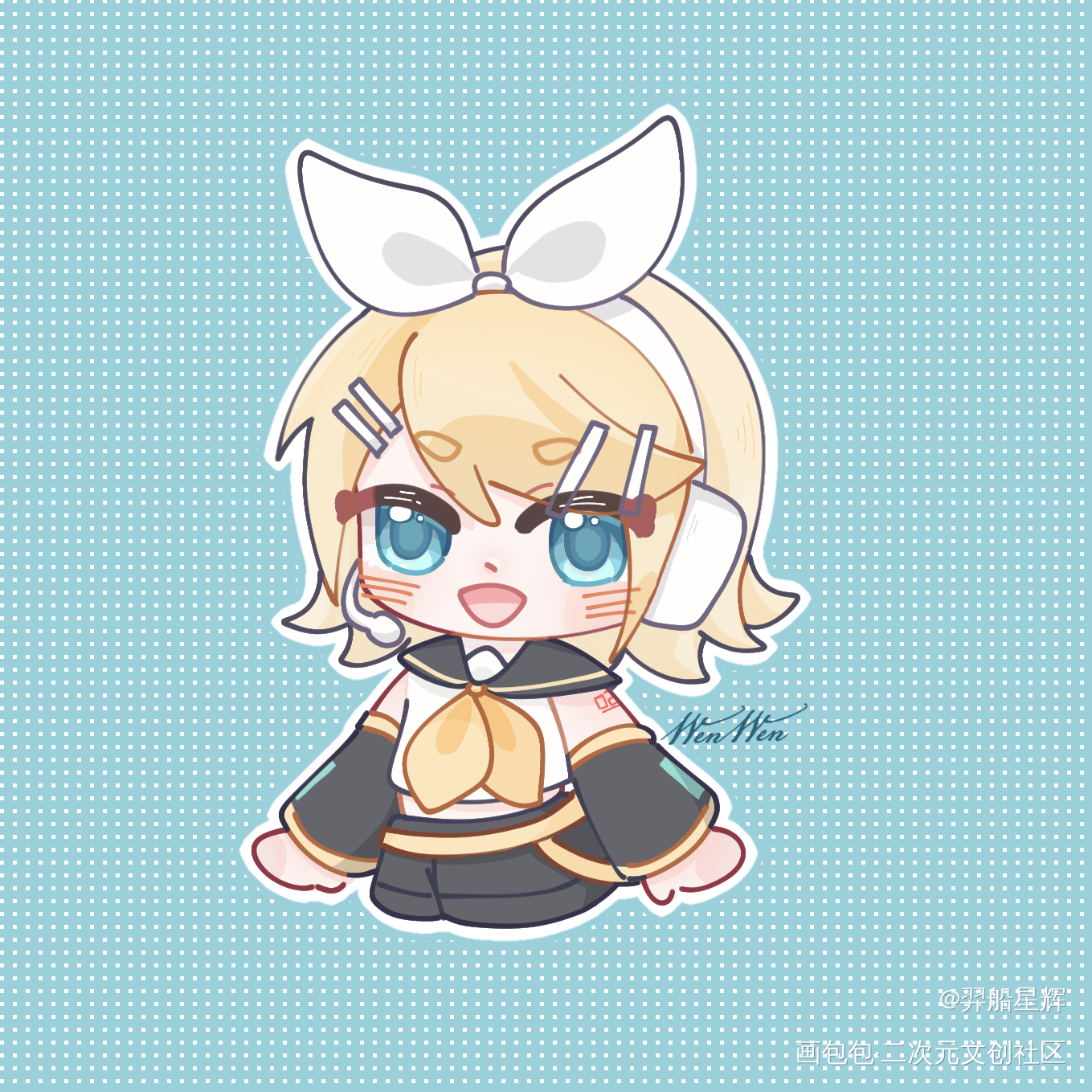 🍊_镜音铃绘画作品