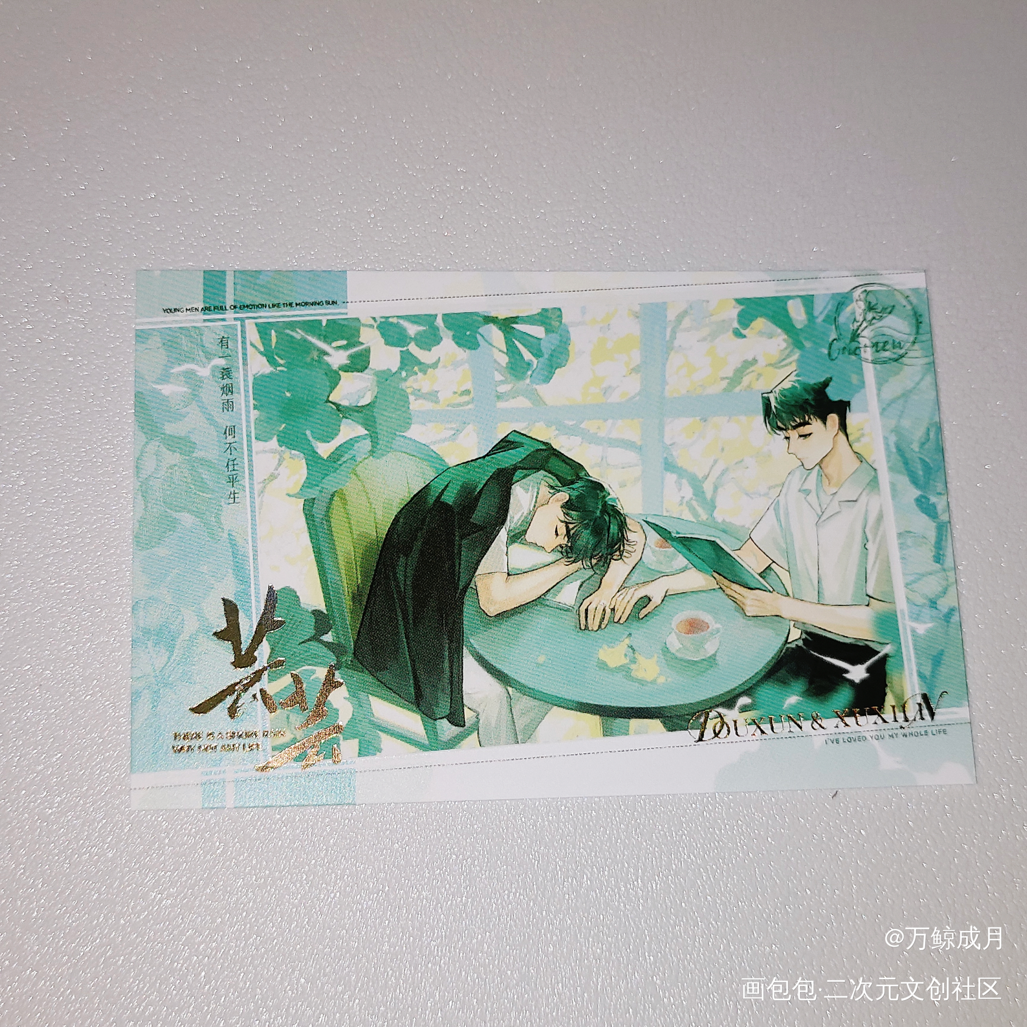 report｜过门_晒无料过门priest绘画作品