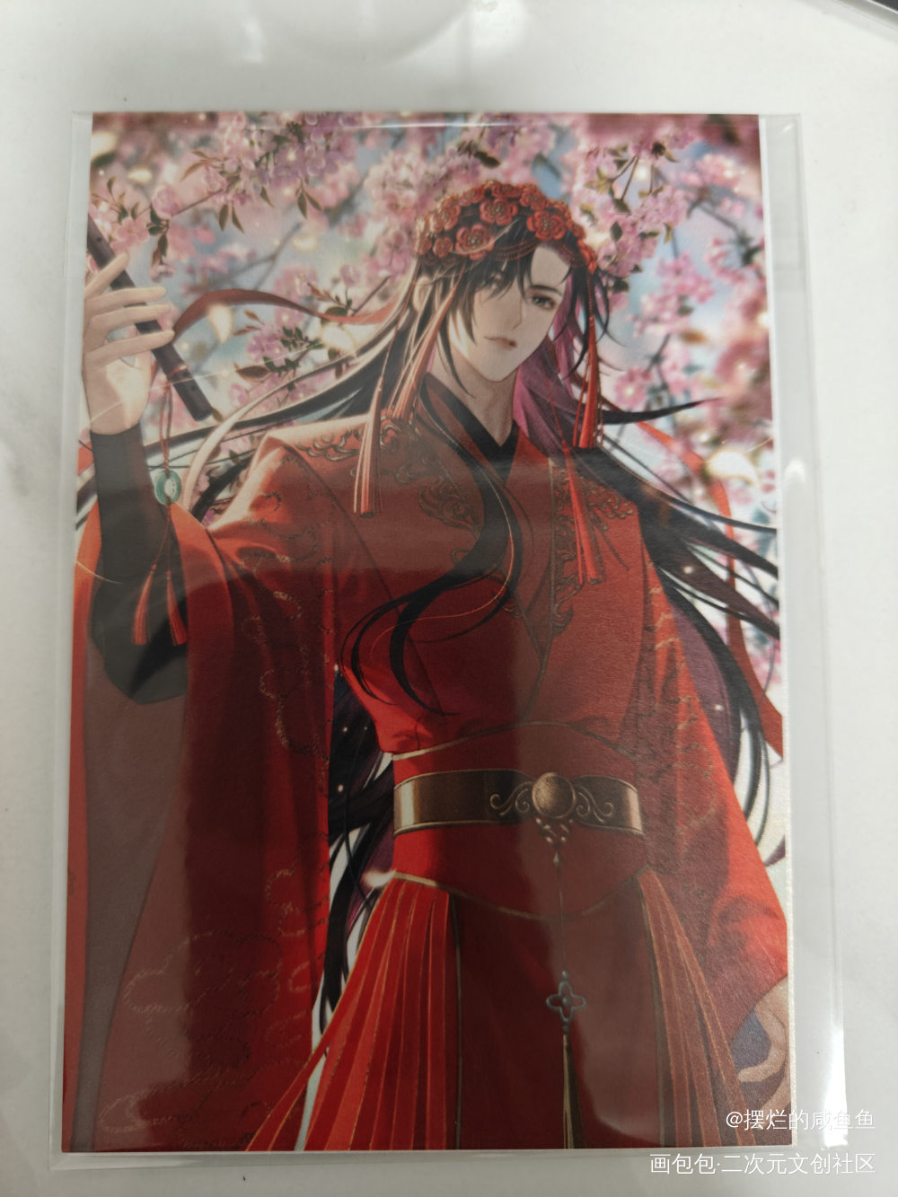_魔道祖师授权返图蓝忘机·魔道祖师魏无羡·魔道祖师绘画作品