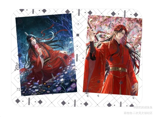 _魔道祖师授权返图蓝忘机·魔道祖师魏无羡·魔道祖师绘画作品