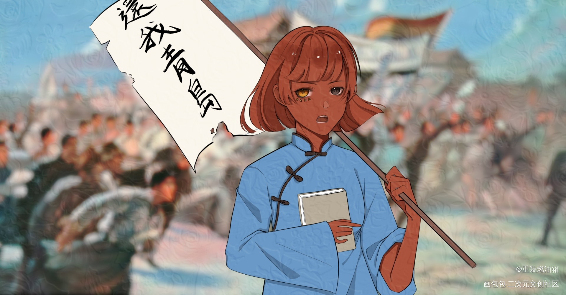 五四瓷_瓷绘画作品