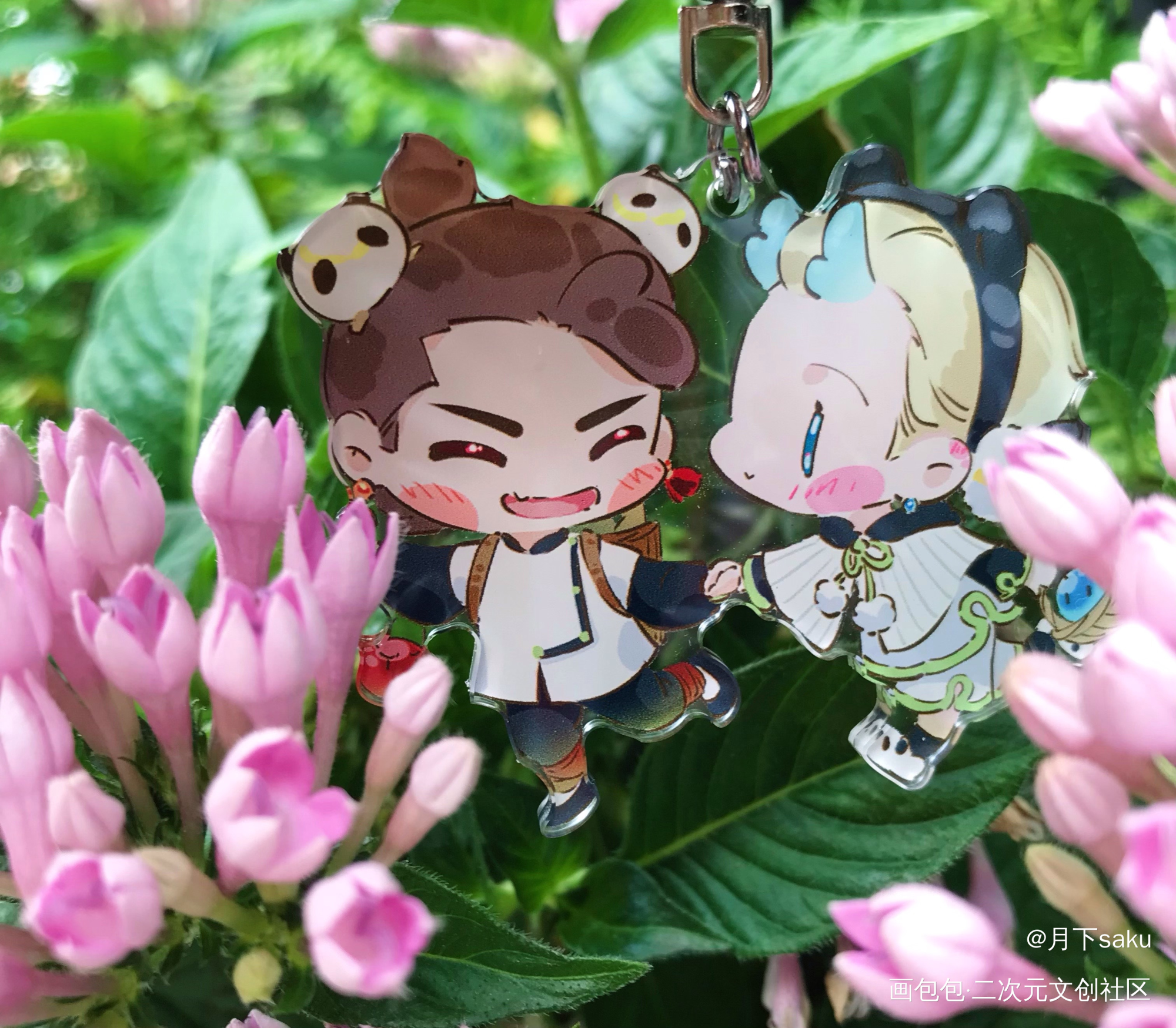 云冰 快乐无边熊猫娃_周边秀云冰绘画作品