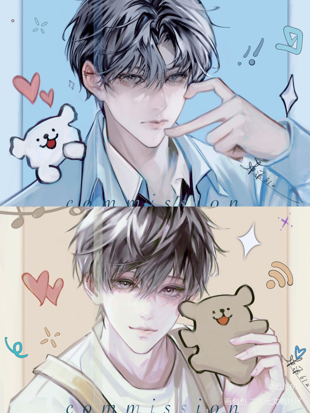 be狂魔求生系统之 线条小狗🦴_be狂魔求生系统许其琛夏知许稚楚绘画作品
