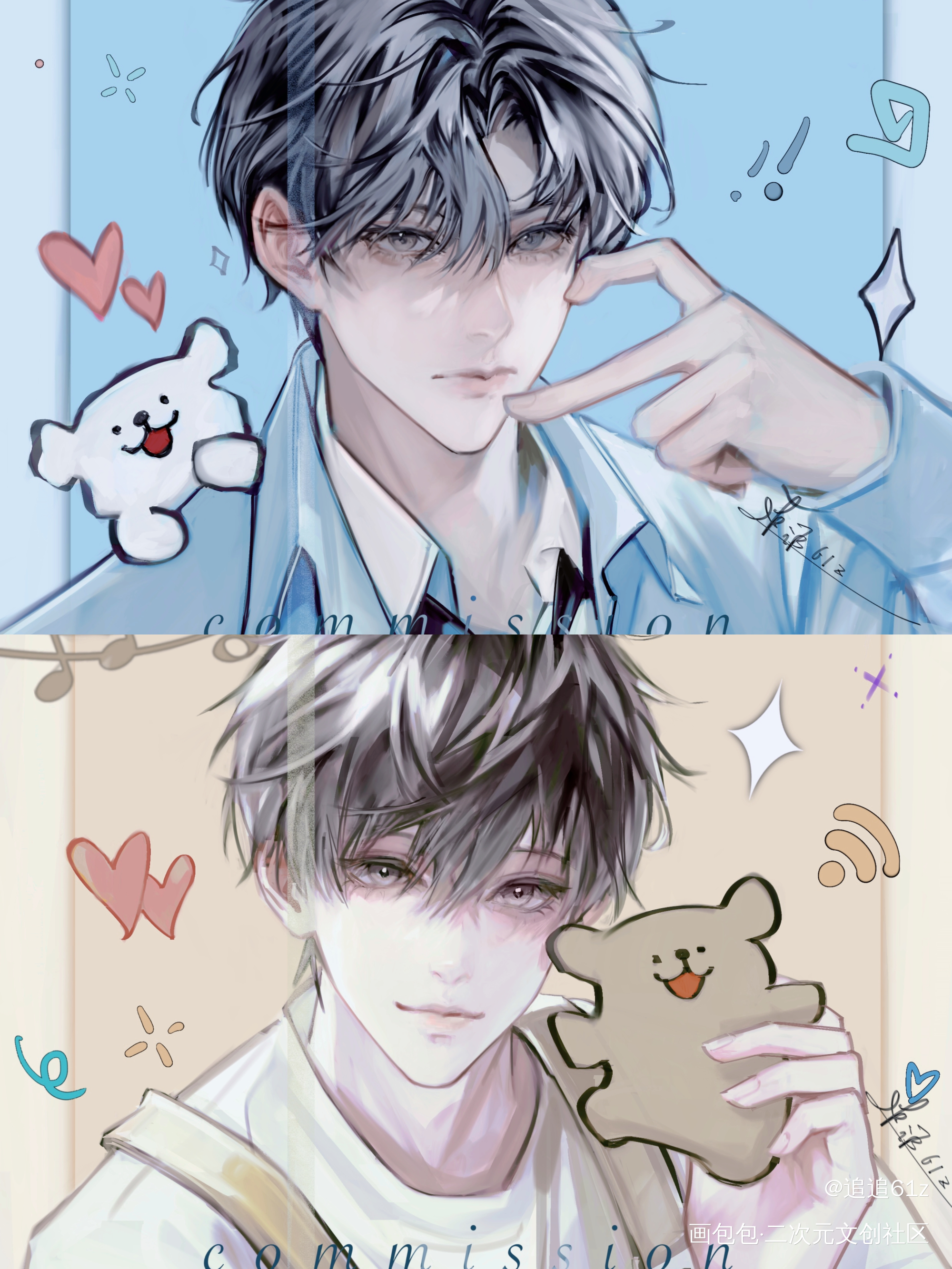 be狂魔求生系统之 线条小狗🦴_be狂魔求生系统许其琛夏知许稚楚绘画作品