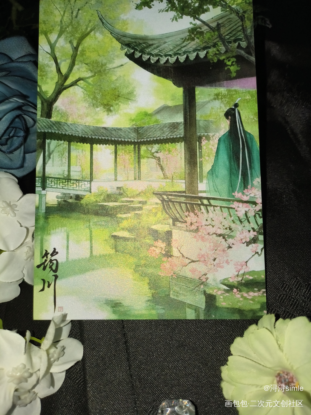 _人渣反派自救系统授权返图绘画作品