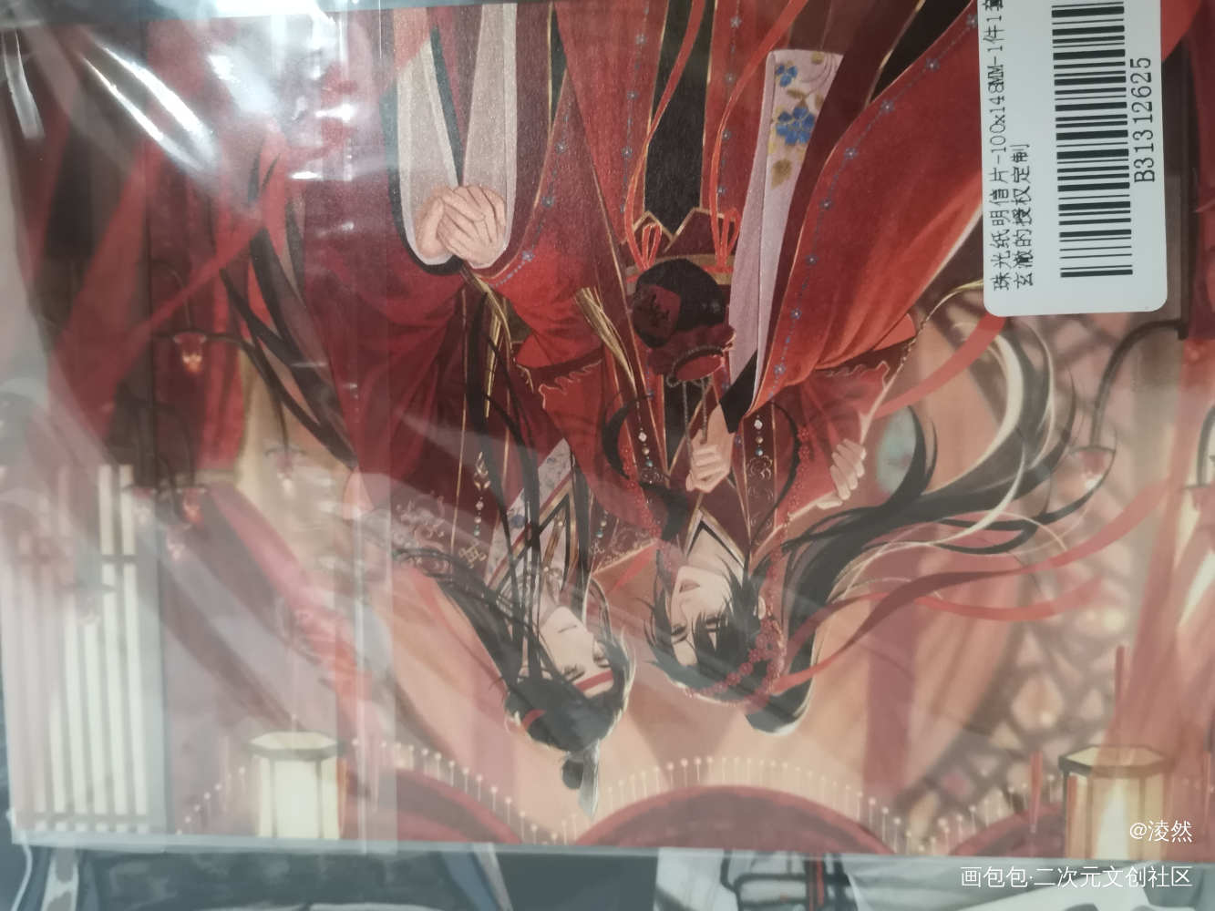 _魔道祖师授权返图绘画作品