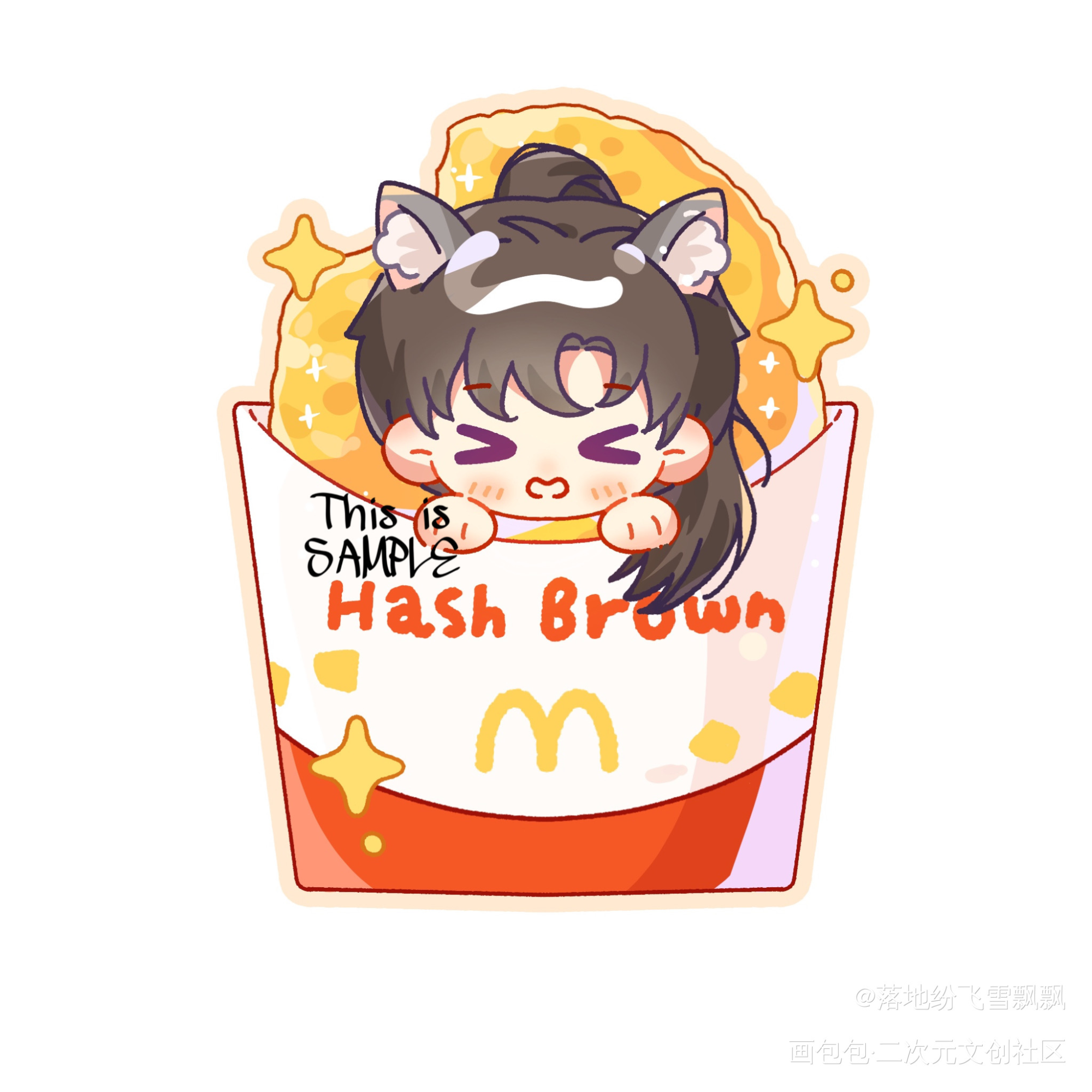 快餐🐶_二哈和他的白猫师尊墨燃·二哈和他的白猫师尊墨燃墨微雨二哈绘画作品