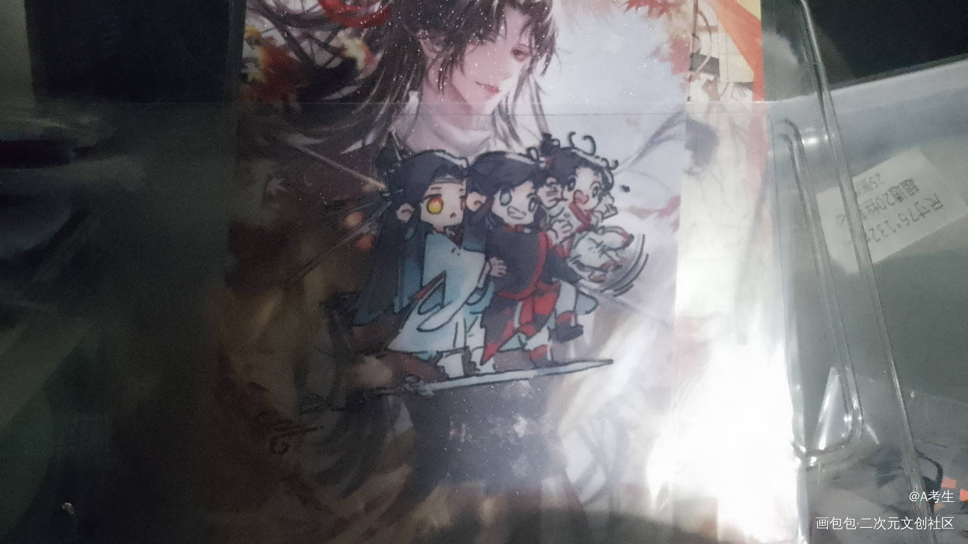 好可爱(/ω＼)_魔道祖师无料返图绘画作品