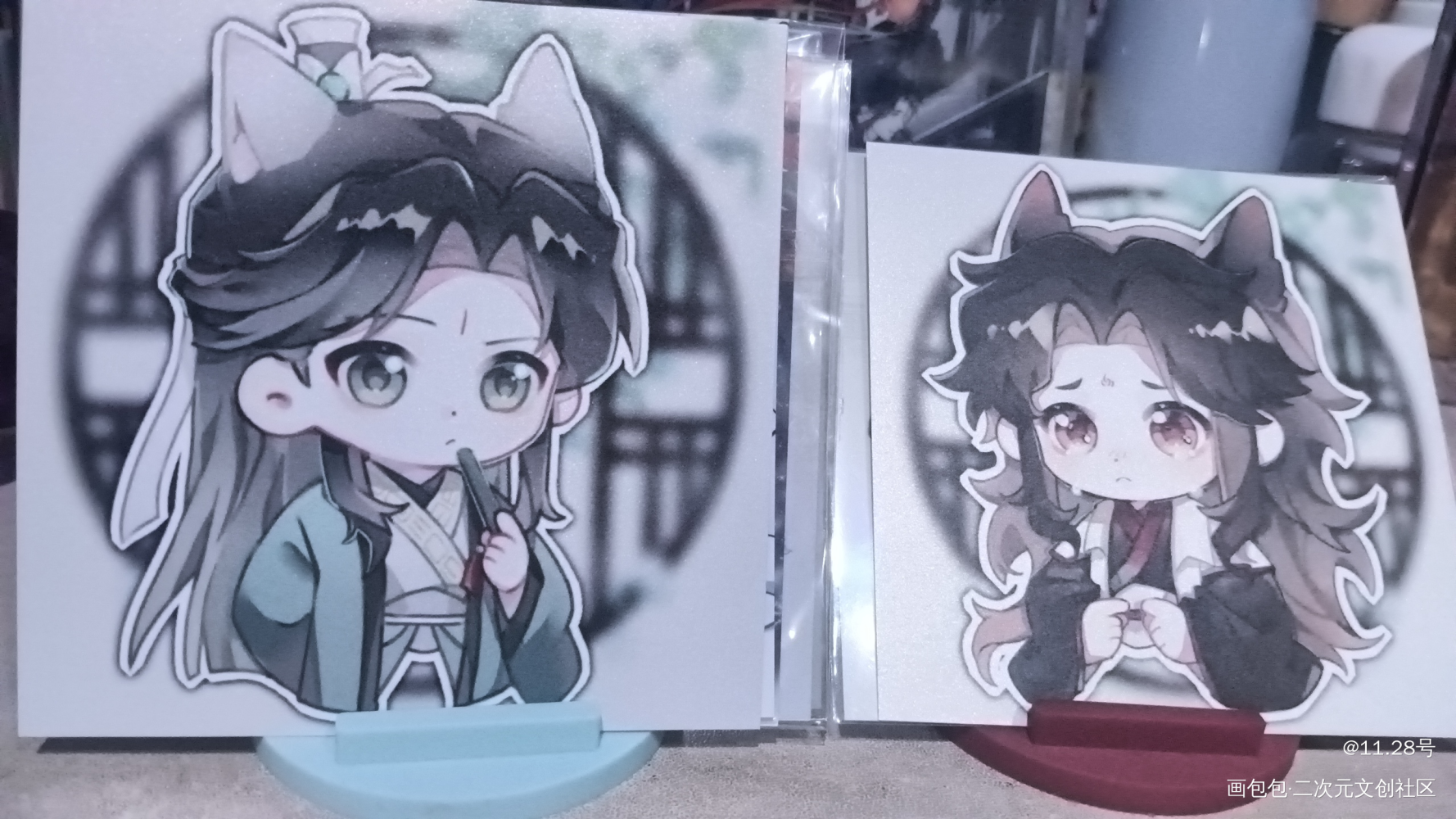 _人渣反派自救系统授权返图绘画作品