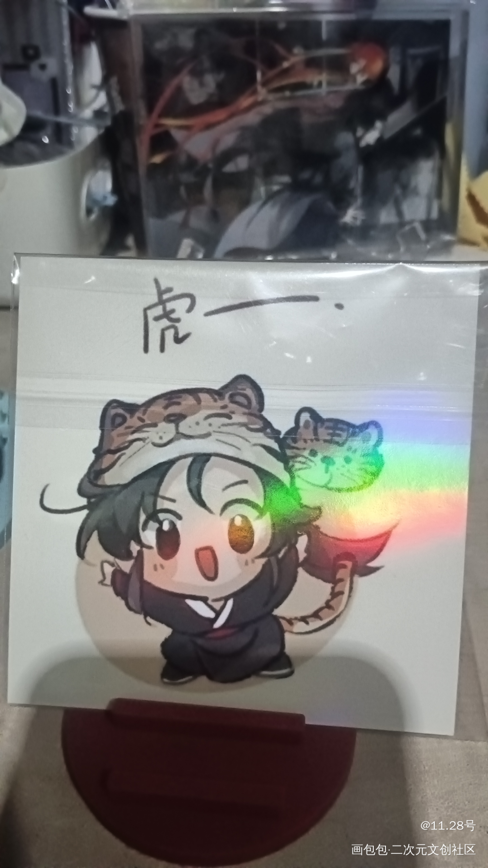_魔道祖师授权返图绘画作品