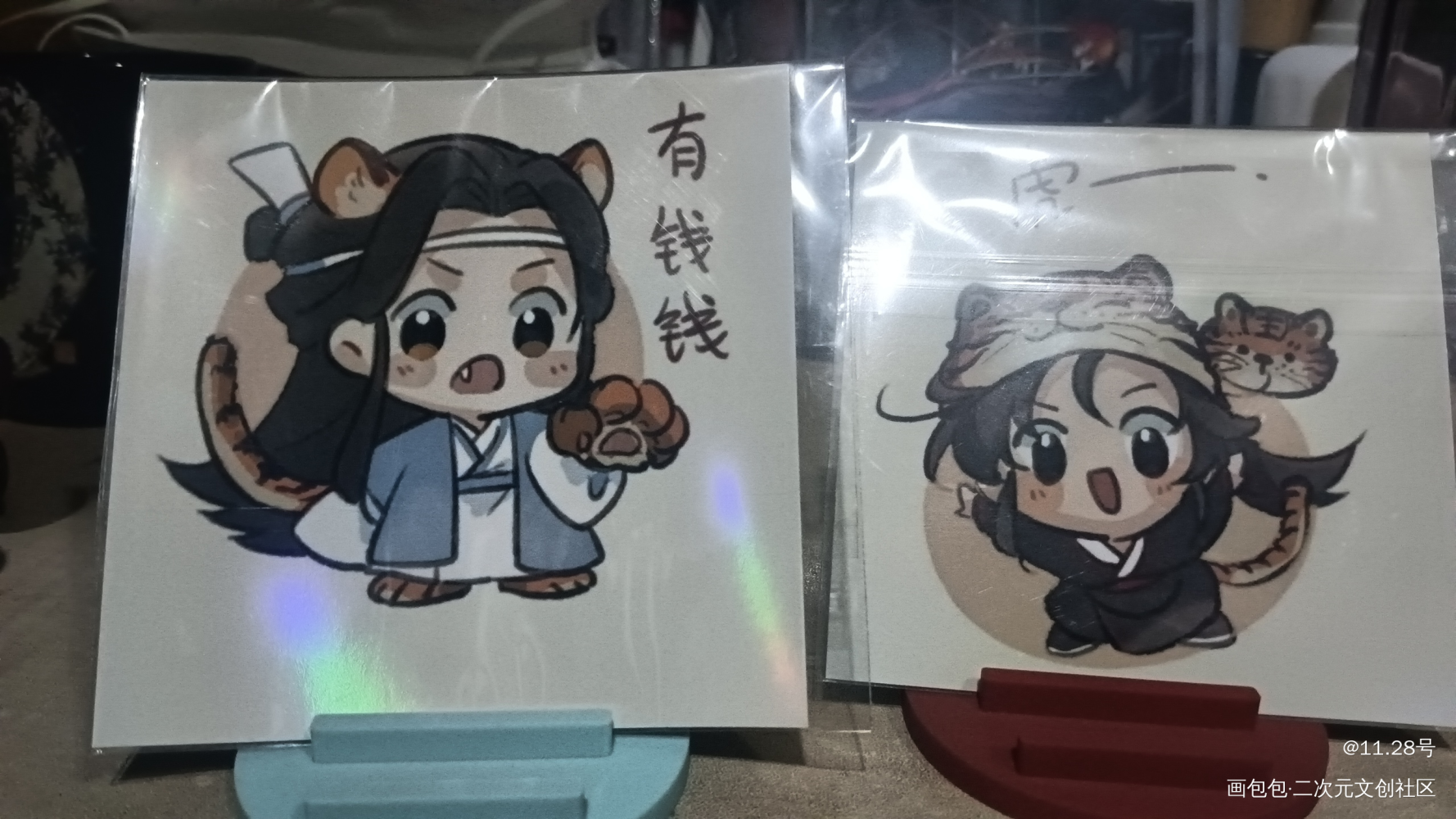 _魔道祖师授权返图绘画作品