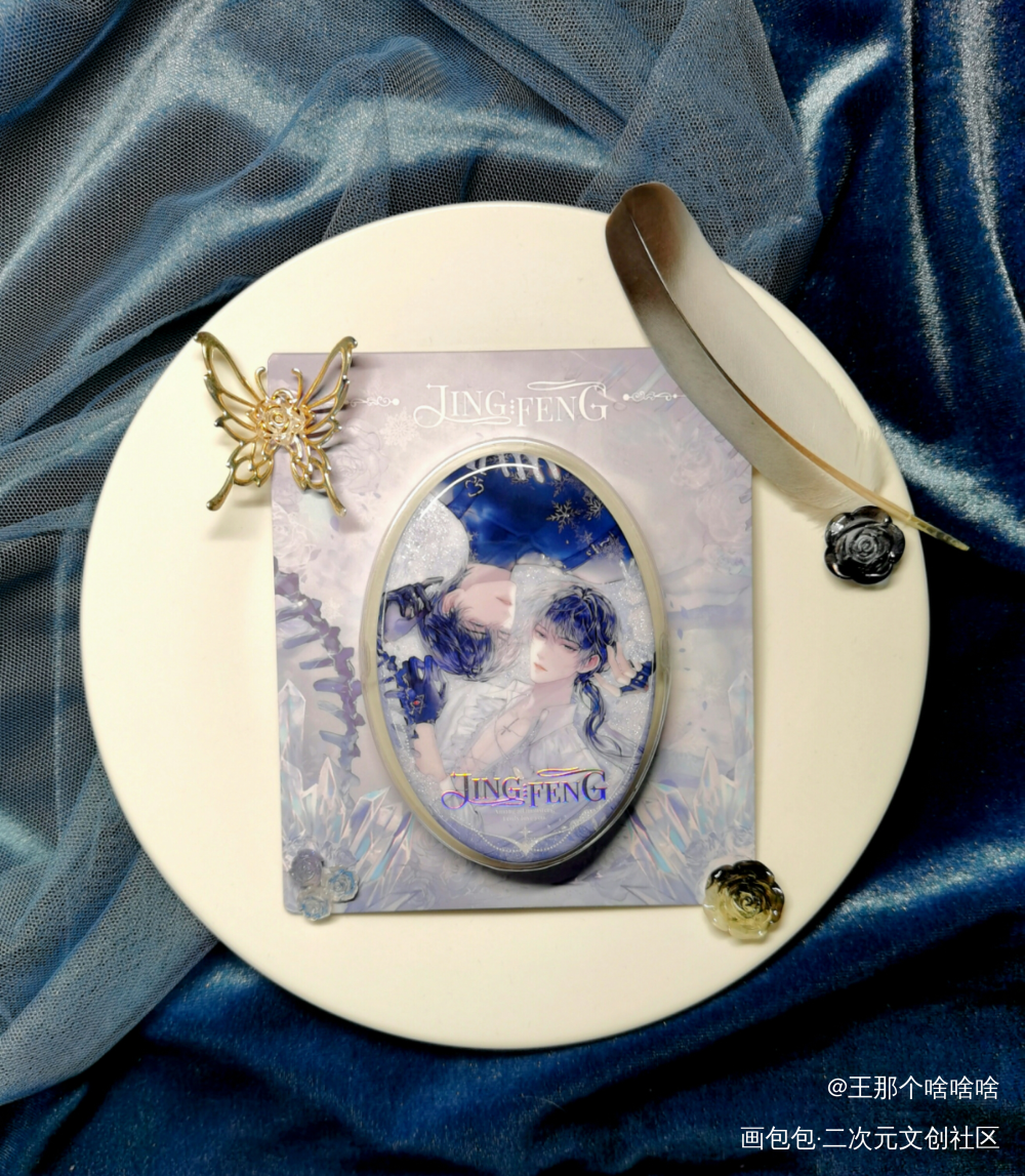 我在惊悚游戏里封神_我在惊悚游戏里封神绘画作品