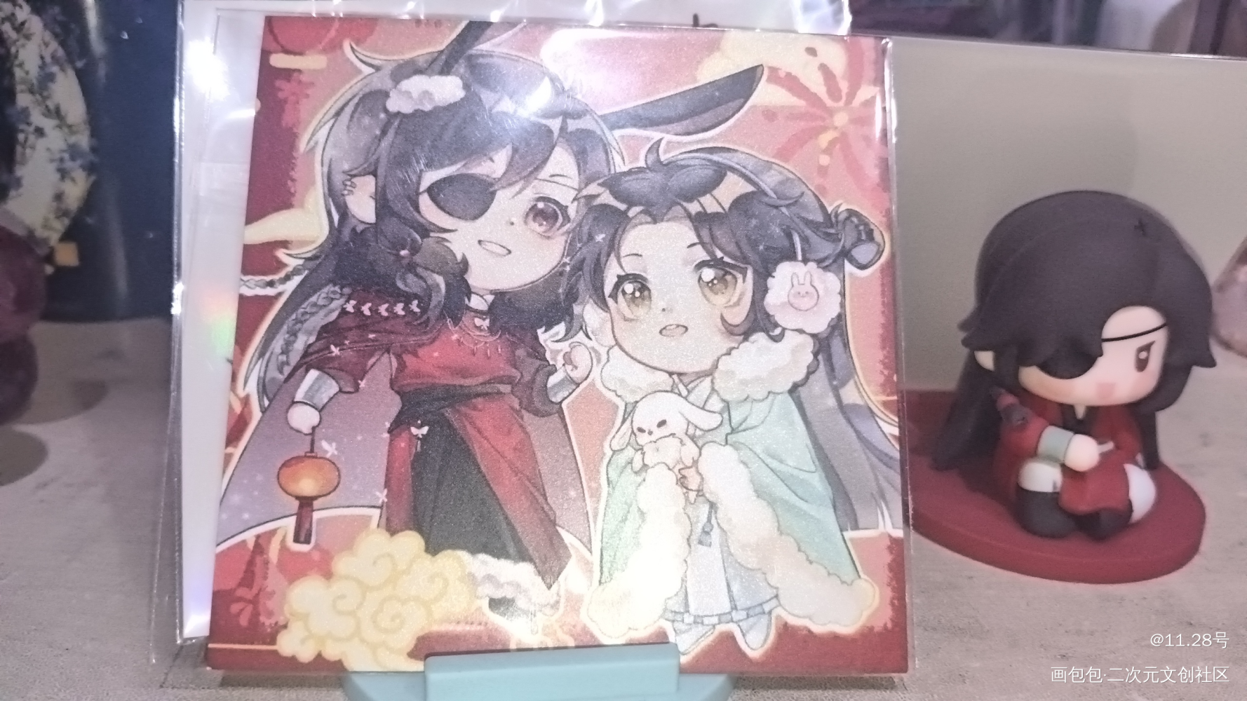 _天官赐福授权返图绘画作品