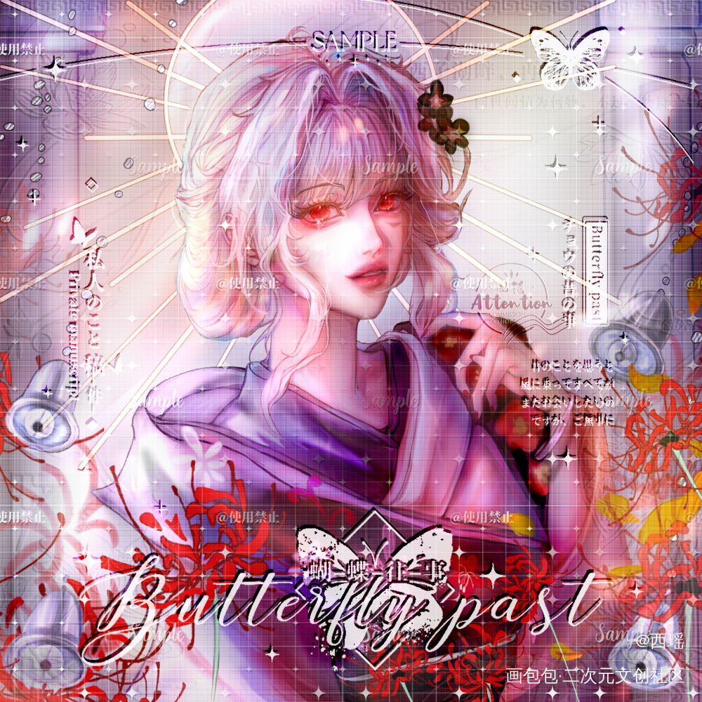 花好月圆夜！🎨_古风半厚涂绘画作品