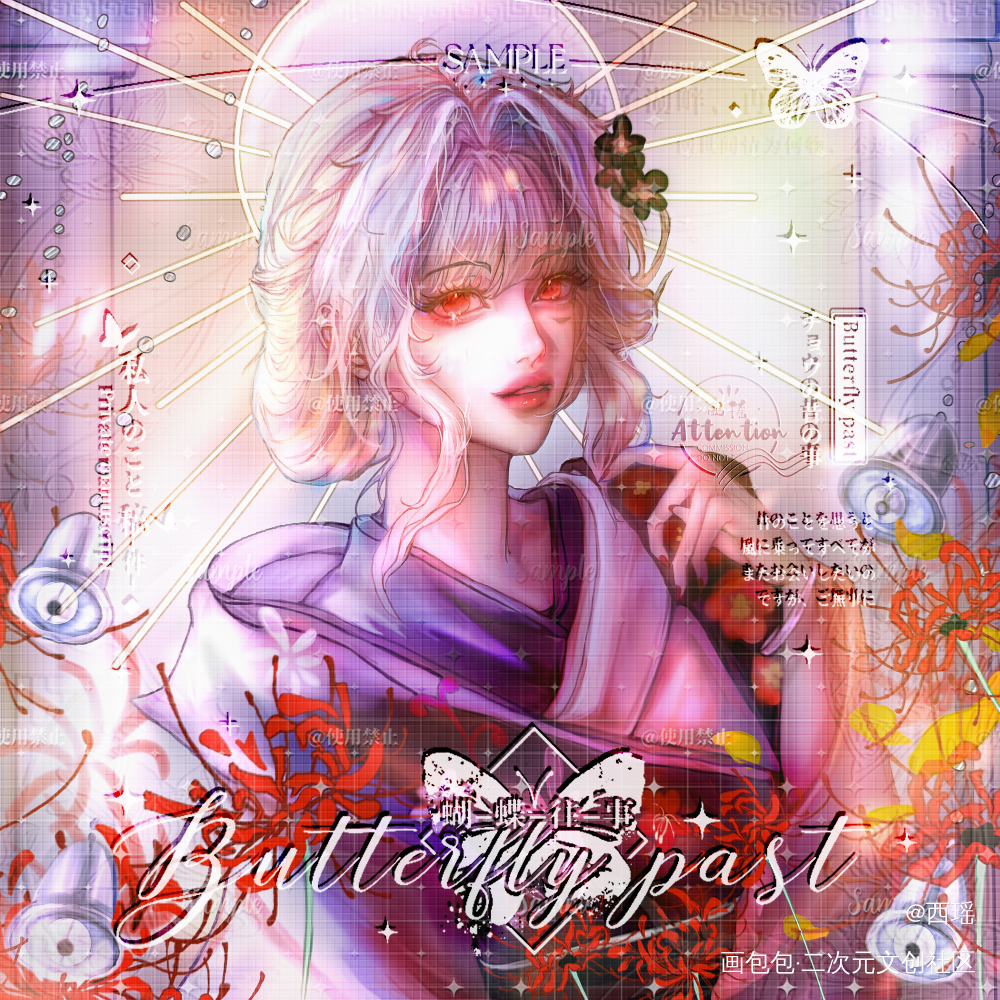 花好月圆夜！🎨_古风半厚涂绘画作品