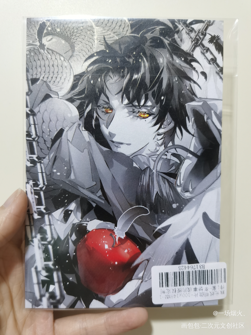 🤩🤩🤩_188男团授权返图绘画作品