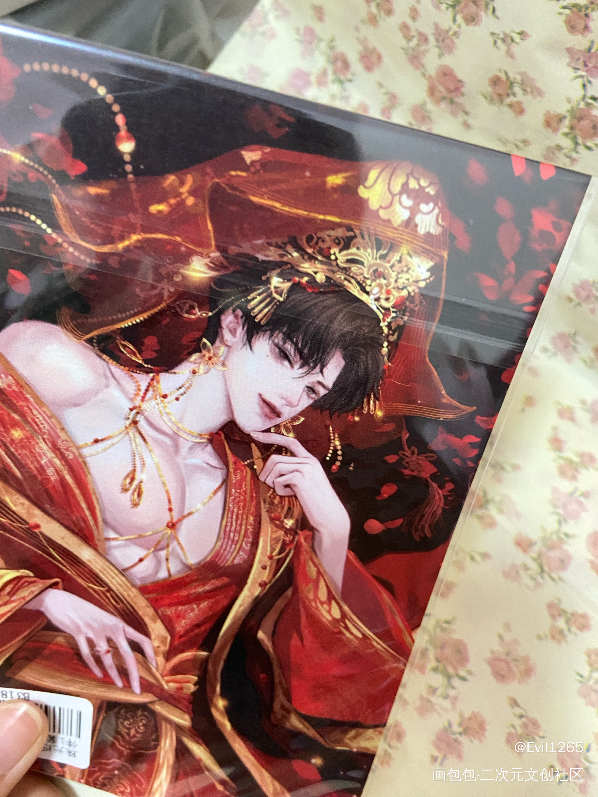 _188男团授权返图绘画作品