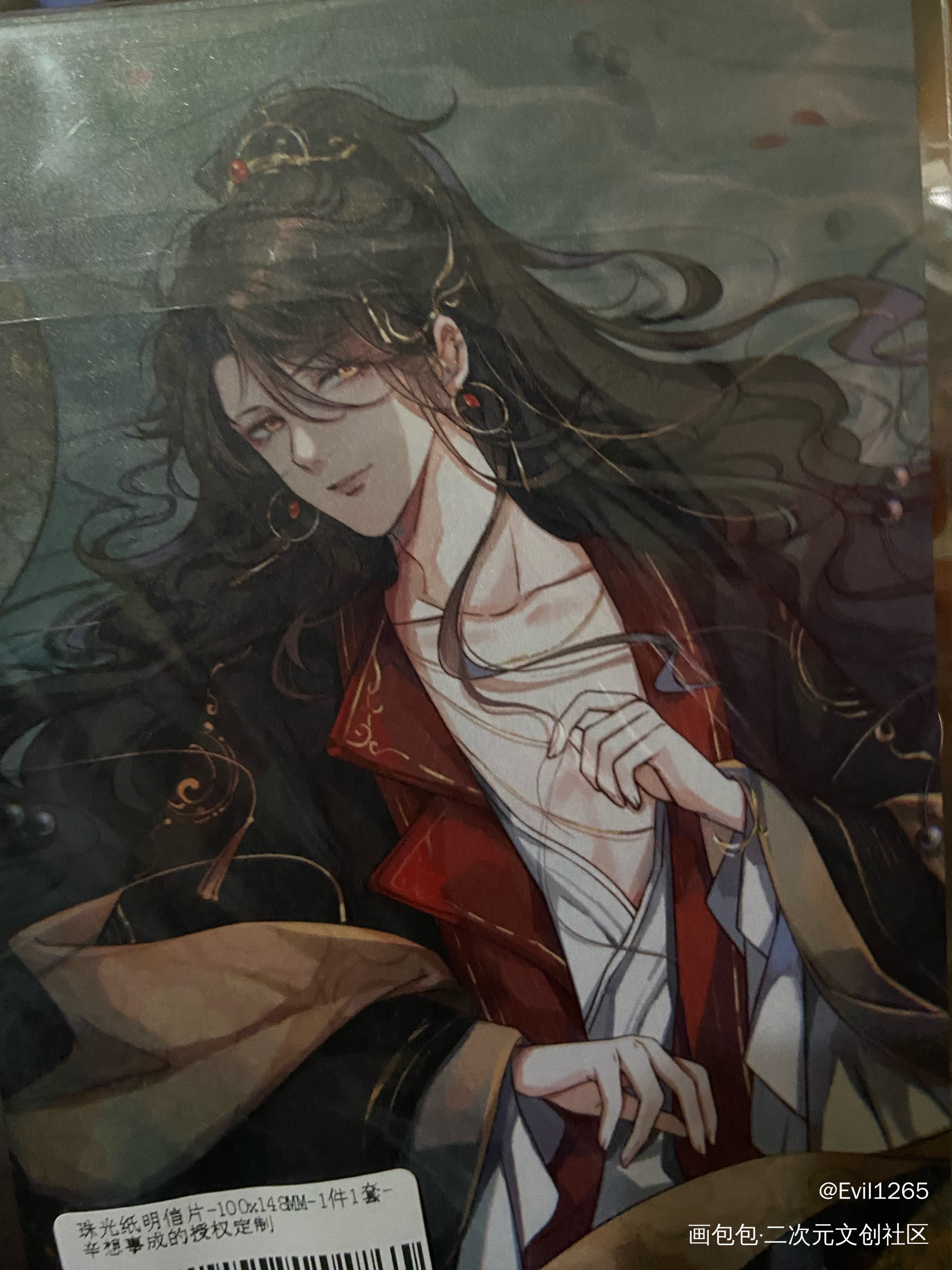 _188男团授权返图绘画作品