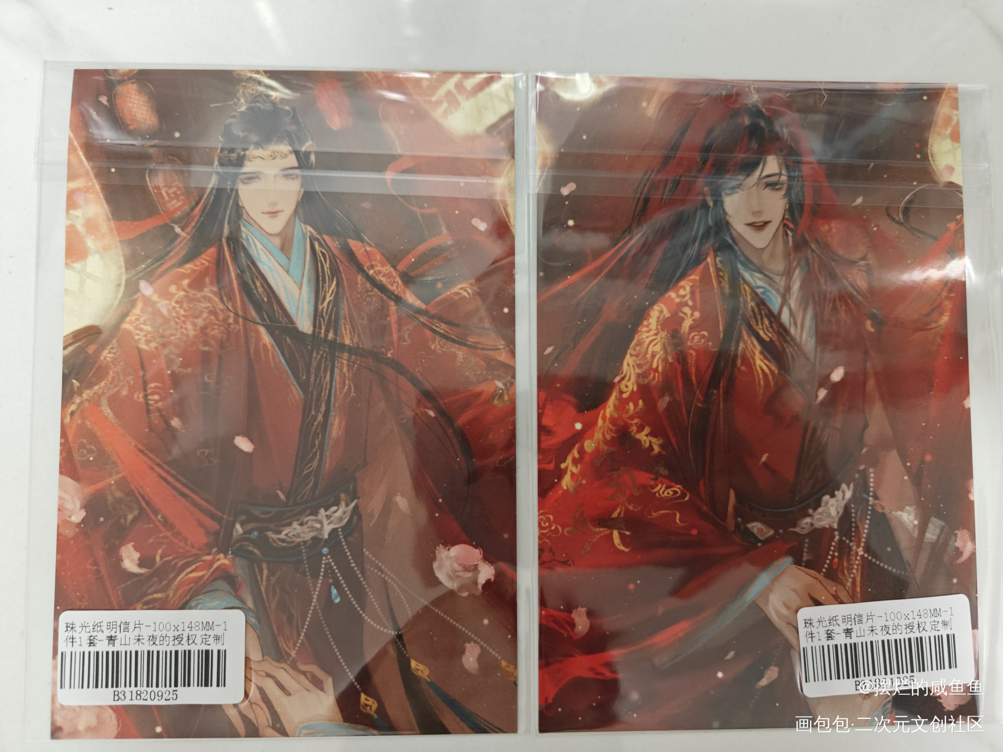 _魔道祖师授权返图蓝忘机·魔道祖师魏无羡·魔道祖师绘画作品