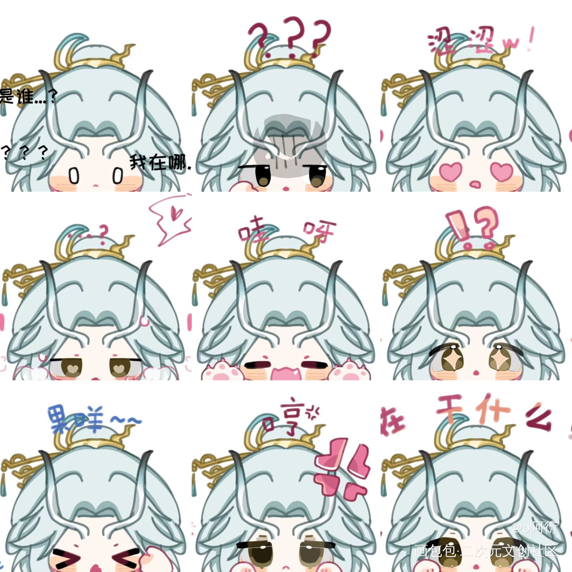 黎朔_黎朔·谁把谁当真绘画作品