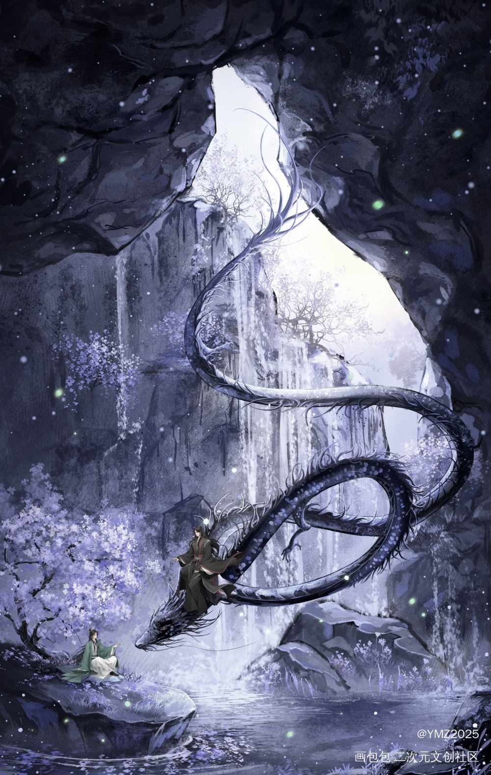 墨家三宝_人渣反派自救系统天官赐福魔道祖师绘画作品