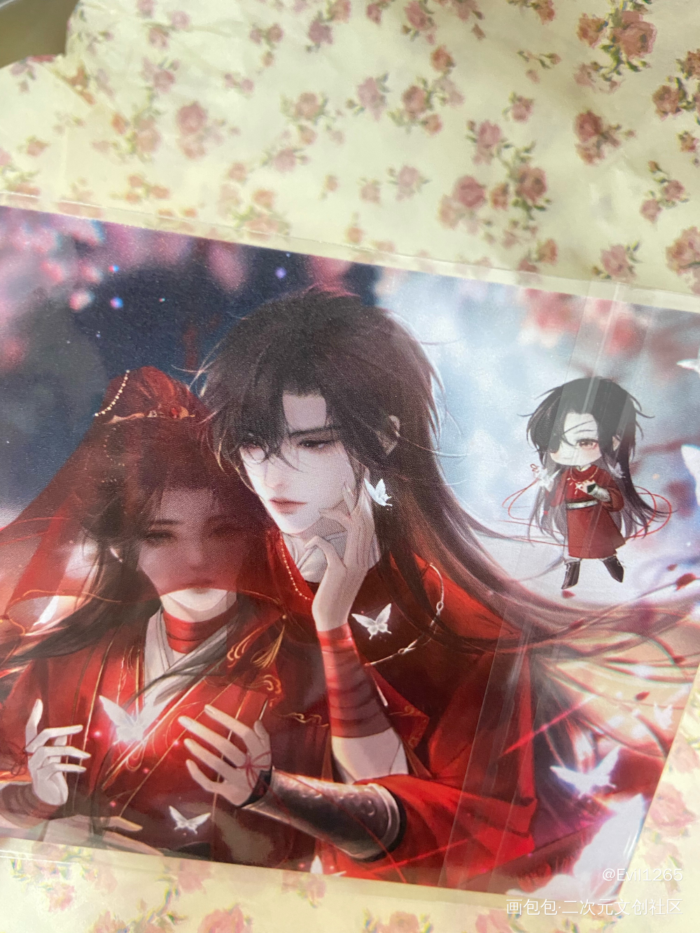 _天官赐福授权返图绘画作品
