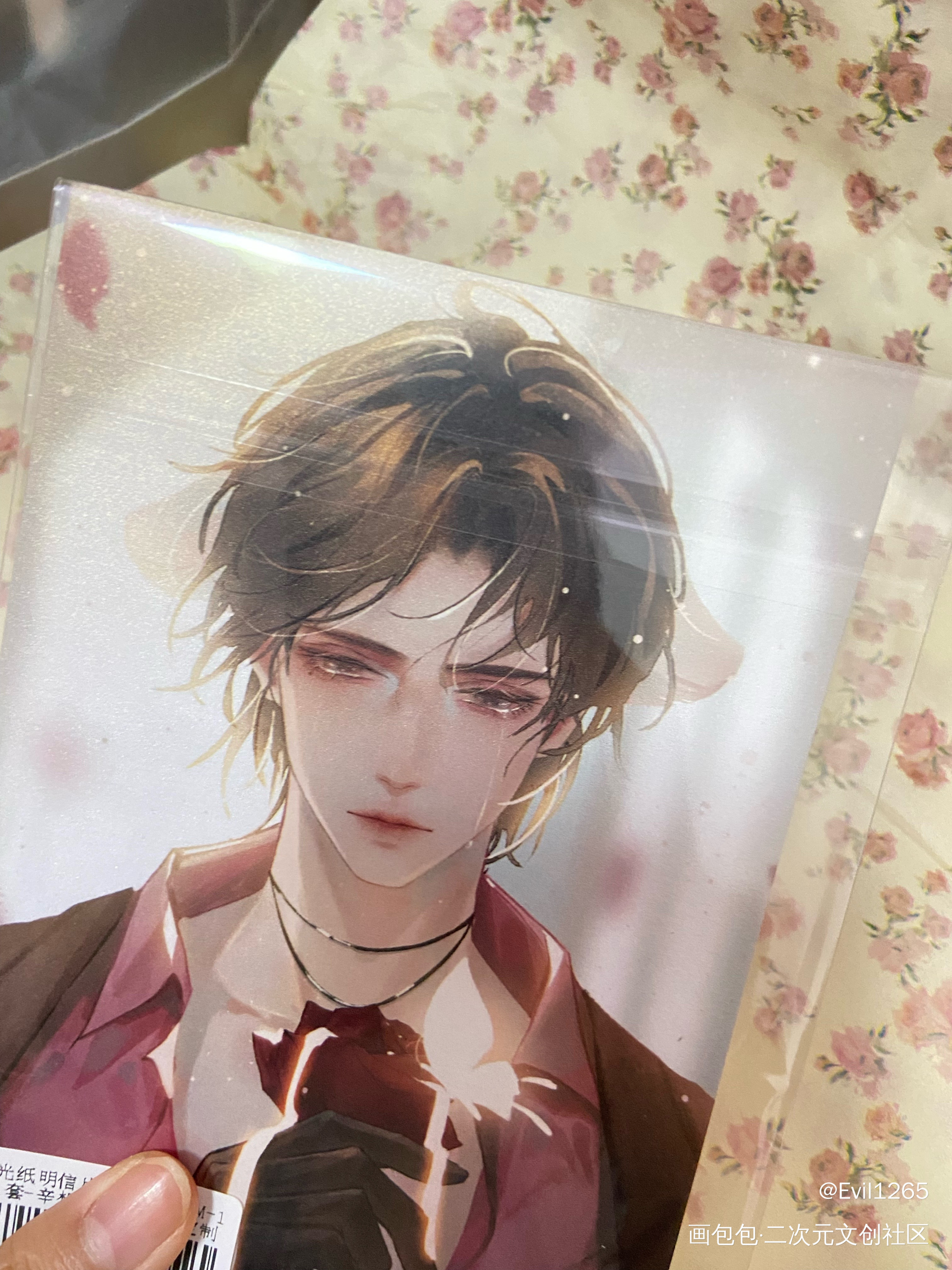 _188男团授权返图绘画作品