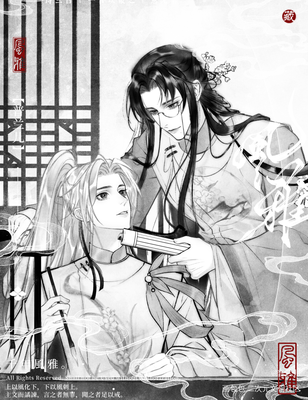之前稿的一些速食小黑白～_古风约稿绘画绘画作品