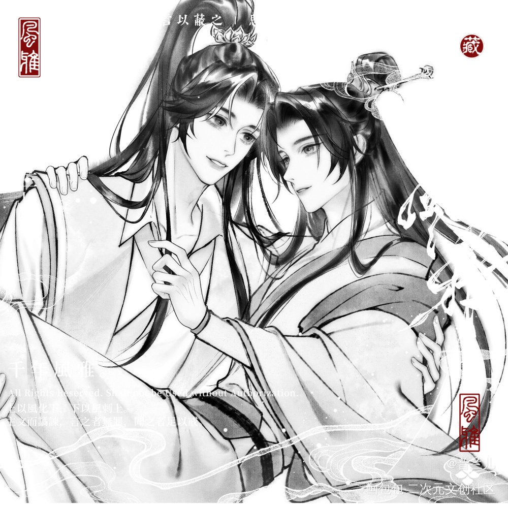 之前稿的一些速食小黑白～_古风约稿绘画绘画作品
