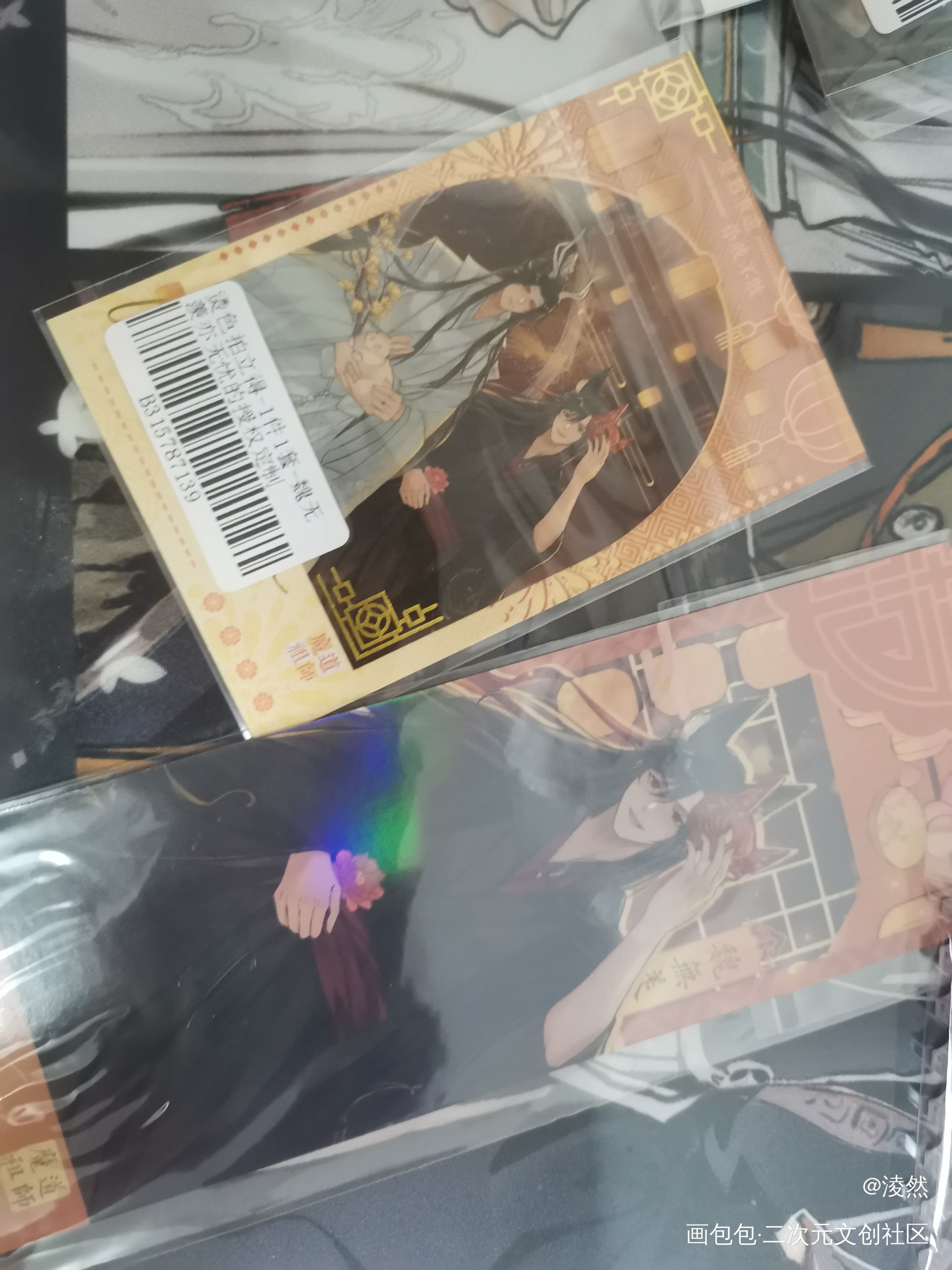 _魔道祖师授权返图绘画作品
