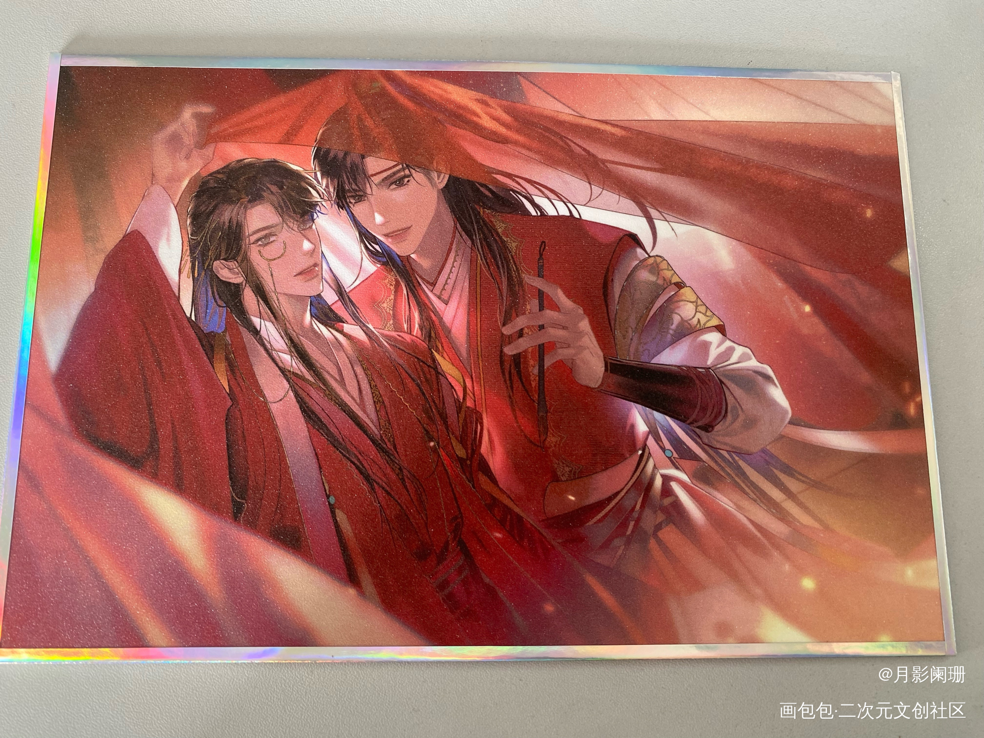 _188男团授权返图绘画作品