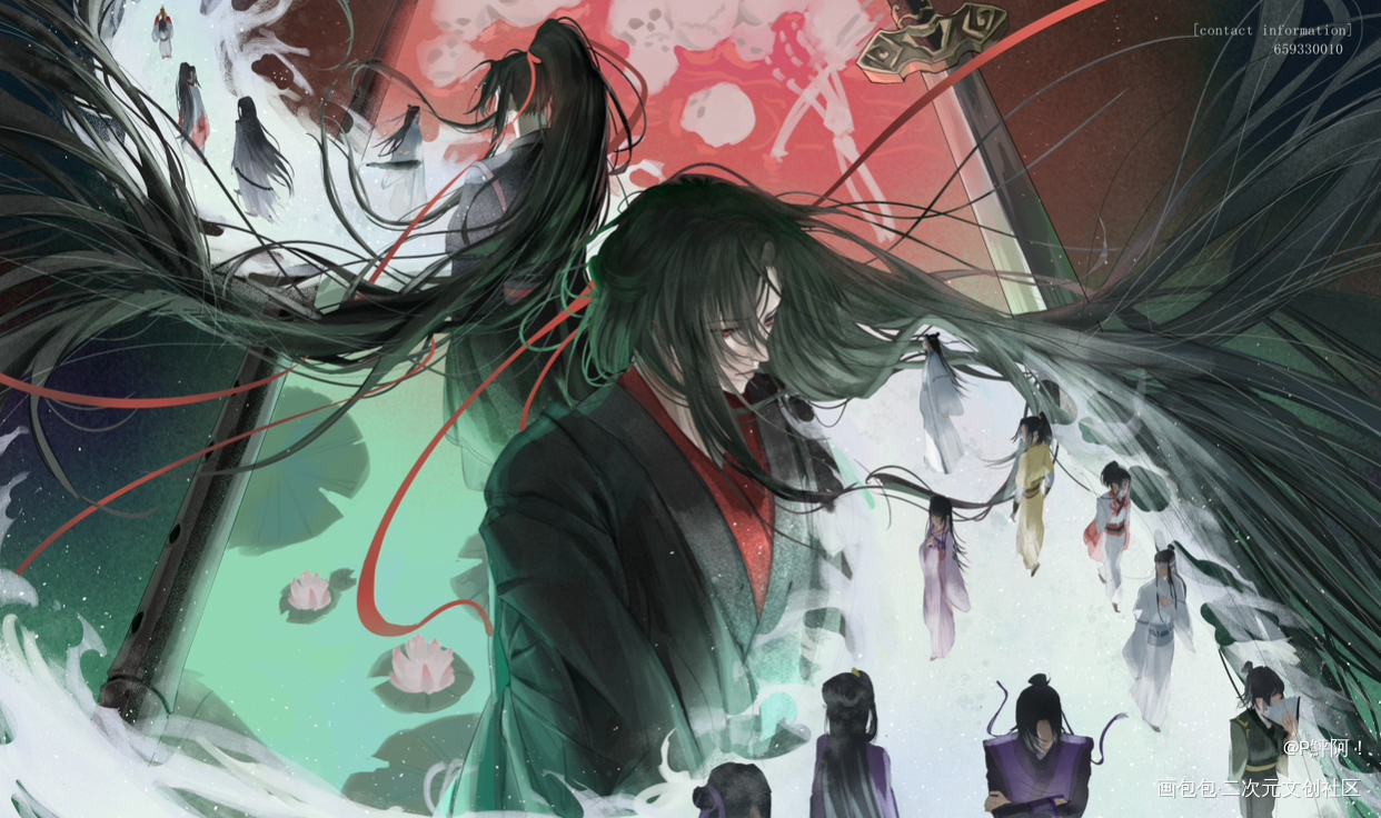 生贺_魔道祖师魏无羡墨香铜臭绘画作品