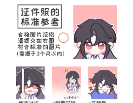 小舟小舟生日快乐_绘画作品