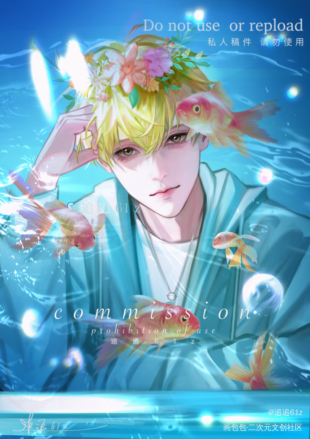 倒霉死勒_插画稿件展示procreate画画倒霉死勒约稿绘画绘画作品