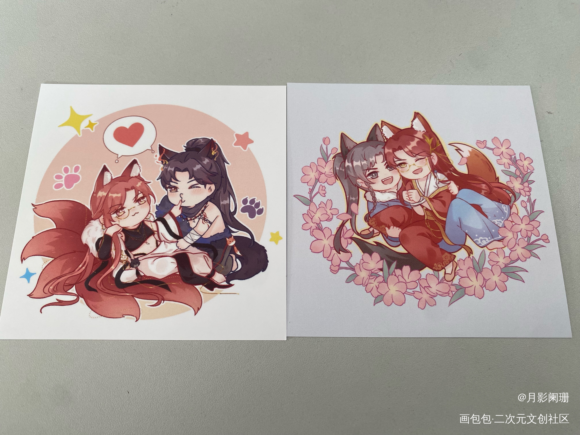 _188男团无料返图绘画作品