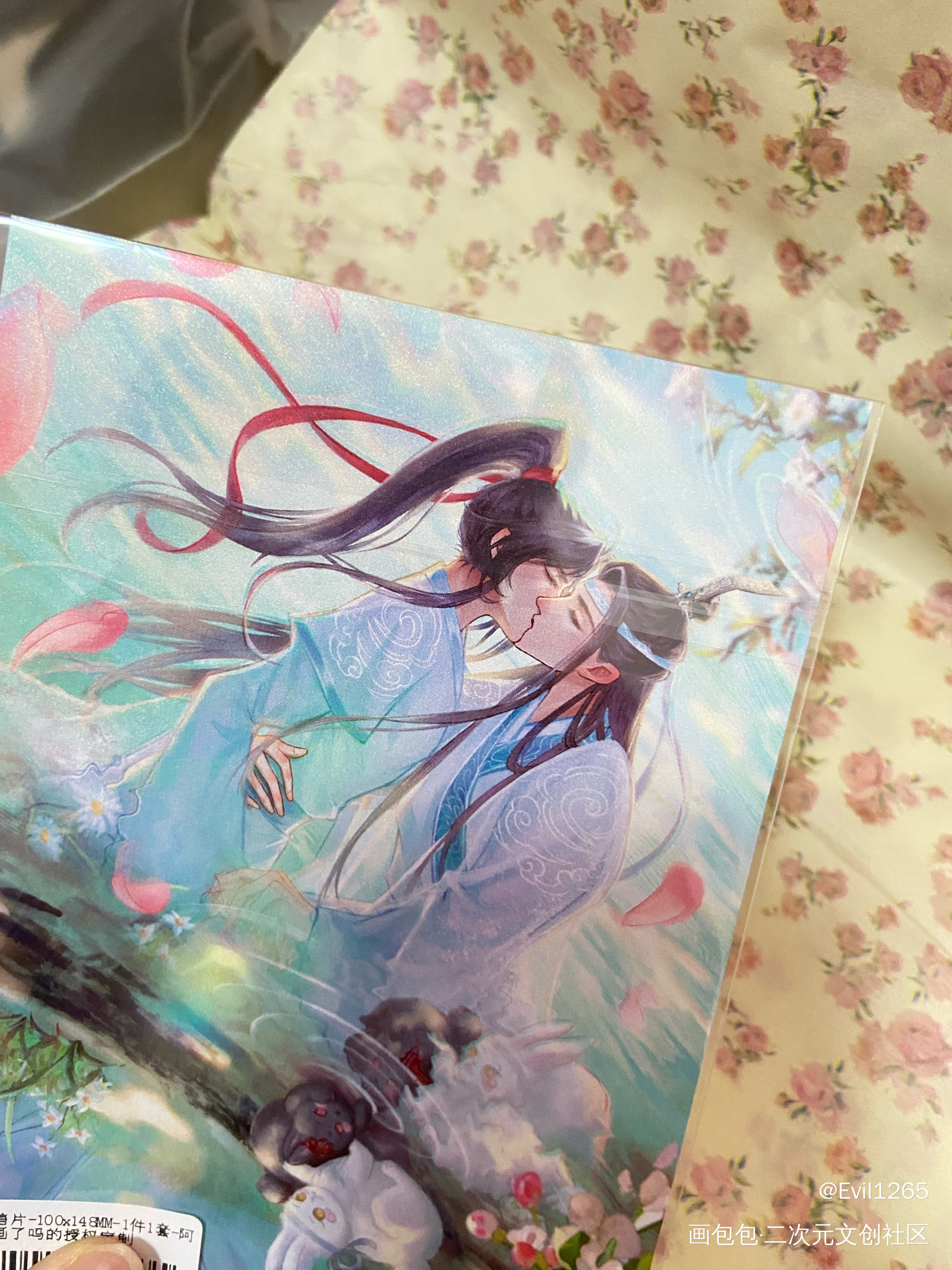_魔道祖师授权返图绘画作品