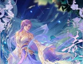 稿件展示，云曦生贺_绘画作品