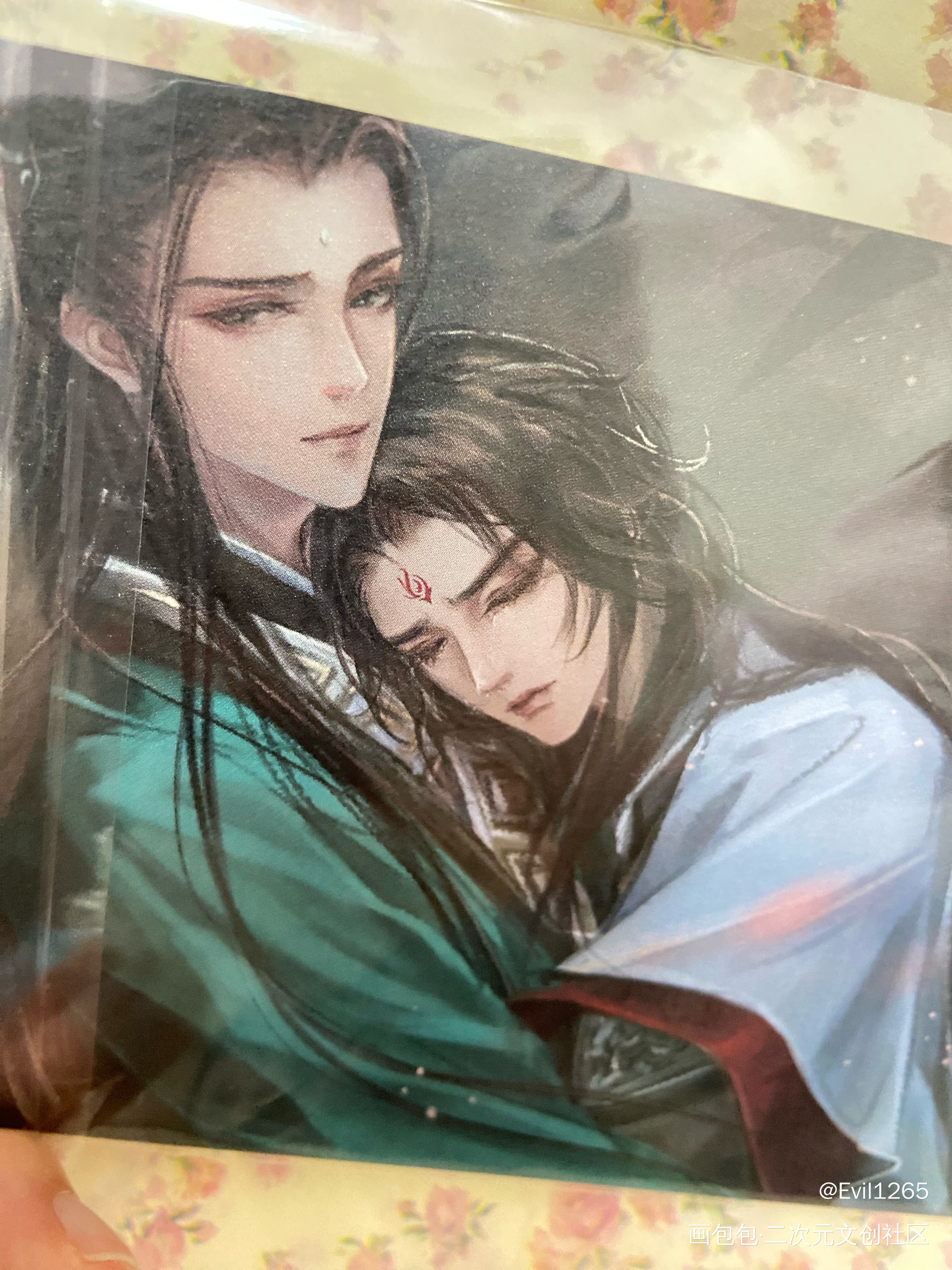 _人渣反派自救系统授权返图绘画作品