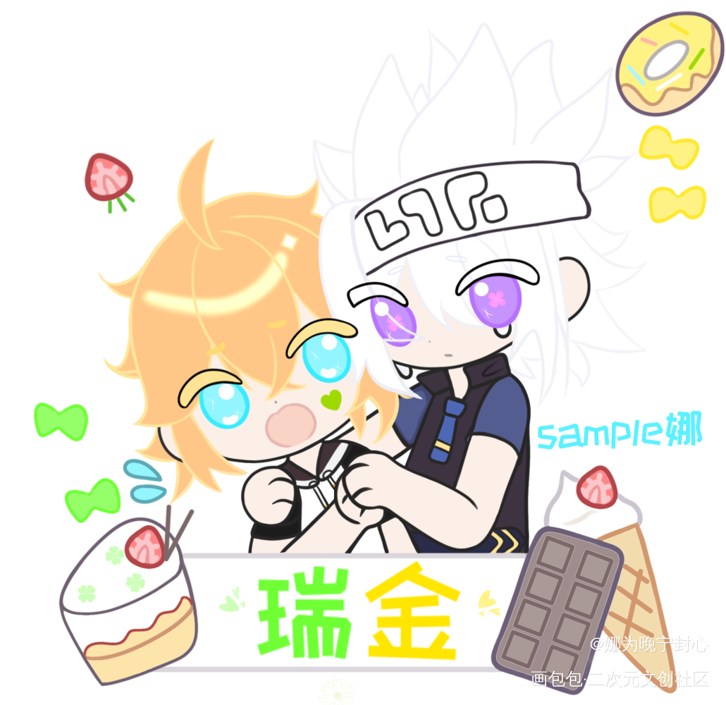 _绘画作品