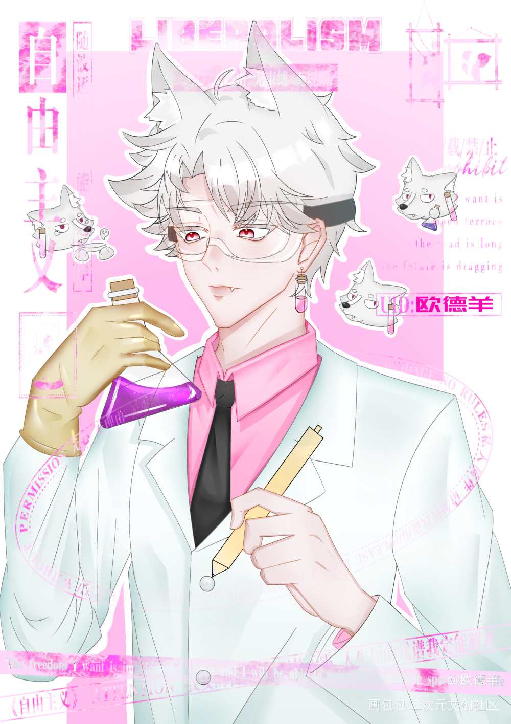 练习_绘画绘画作品