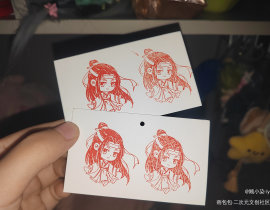 这个印章好萌～_绘画作品