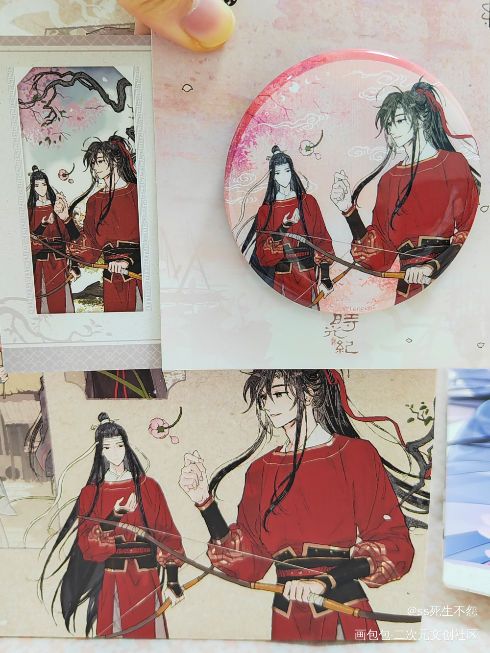 _魔道祖师绘画作品